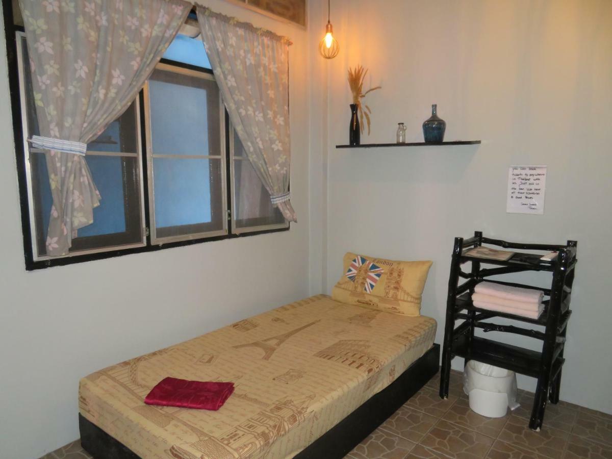 Same Same Guesthouse, Bar & Restaurant (Adults Only) 핫 린 외부 사진
